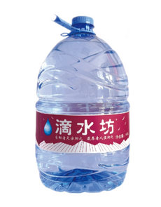 滴水坊16.8L一次性免押桶装桶图丢失